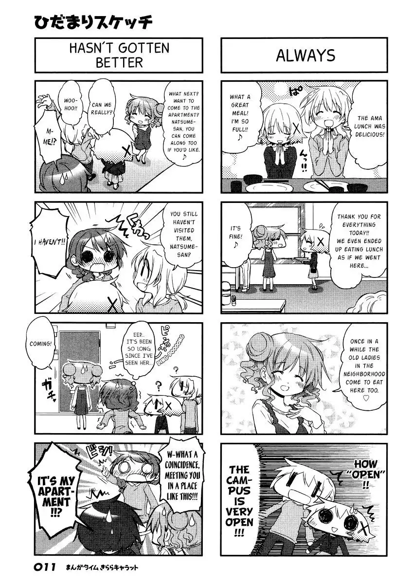 Hidamari Sketch Chapter 124 6